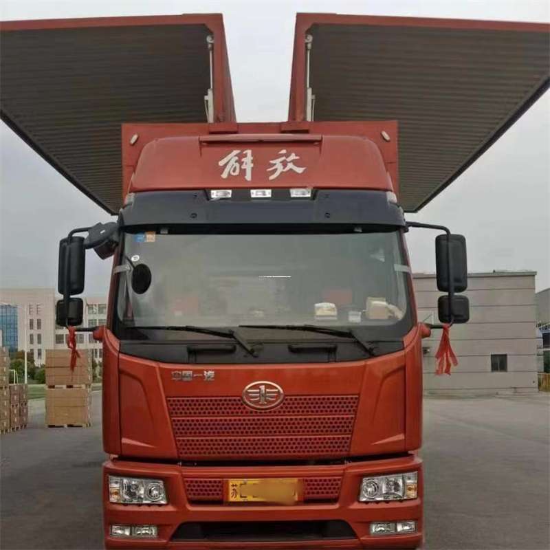 河北邢台隆尧县到重庆物流公司，一站式服务为您提供高效便捷货运体验（到重庆的物流公司）
